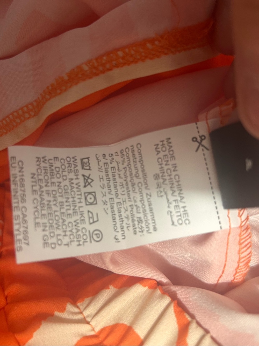 NWOT SHEIN vacation set size 4x fits like 3x - Picture 11 of 14